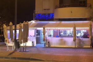 Bar El Marisqueo Teantinos