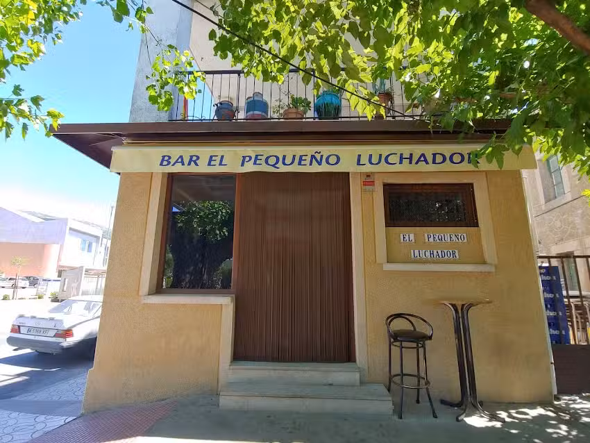 Bar El Peque&ntilde;o Luchador C.B.