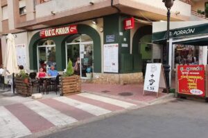 Bar El Porr&oacute;n