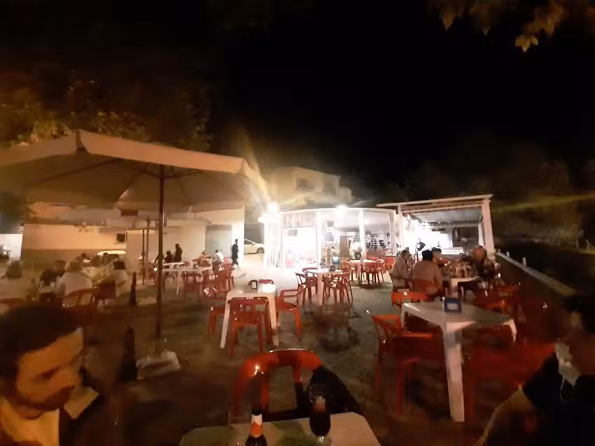 Bar el Quiosco