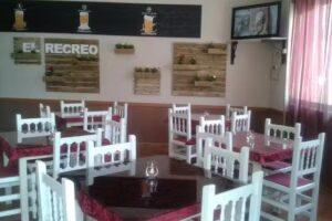 Bar El Recreo