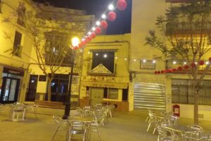 Bar El Rinc&oacute;n