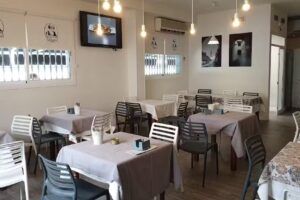 Bar El Rinc&oacute;n de Mar&iacute;a