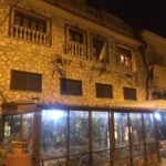 Bar El sevillano