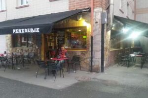 Bar Elai