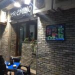 Bar Emilio