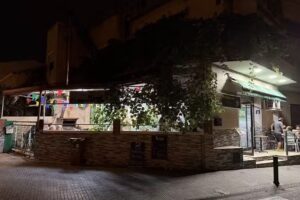 Bar Ferrocarril Pe&ntilde;a B&egrave;tica de Rub&iacute;