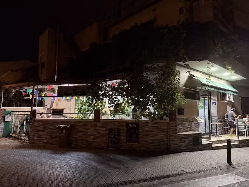 Bar Ferrocarril Pe&ntilde;a B&egrave;tica de Rub&iacute;