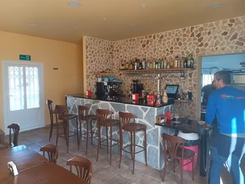 Bar Fuente de la Higuera