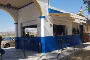 BAR FUENTE (Parque Gin&eacute;s Parra)