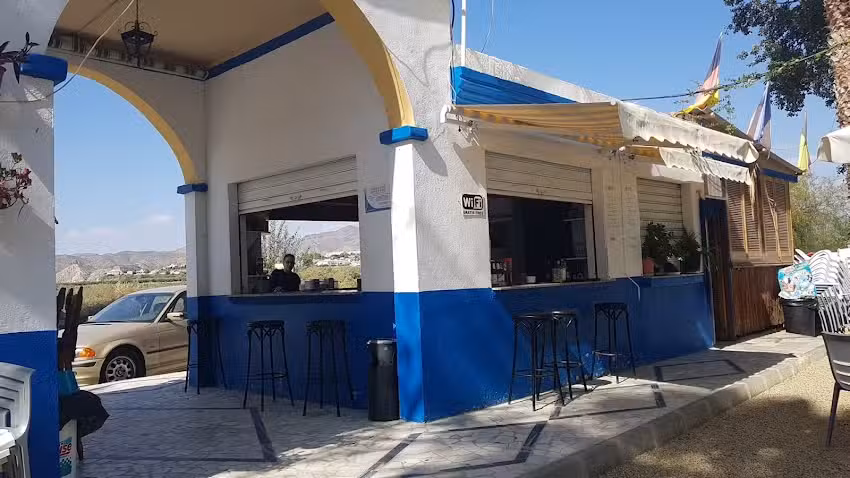 BAR FUENTE (Parque Gin&eacute;s Parra)