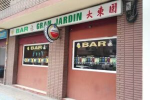 BAR GRAN JARD&Iacute;N.