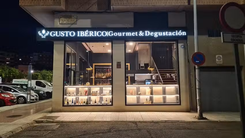 Bar Gusto Ib&eacute;rico