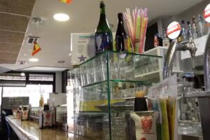 Bar Hermanos Chac&oacute;n