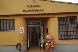 Bar Hogar del Pensionista