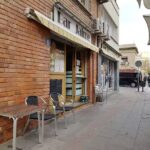 Bar Jaime