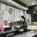 Bar la caprichosa