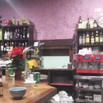 Bar La Carpinter&iacute;a