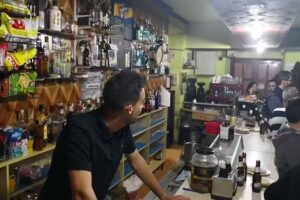 Bar “La Mezquita”