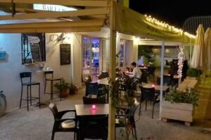 Bar La Placita