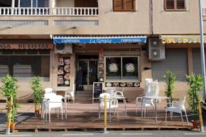 Bar la Terraza Tropical