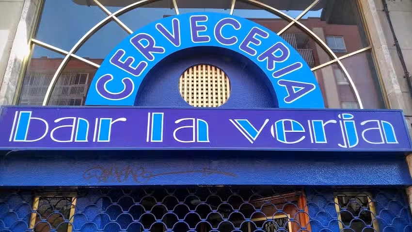 Bar La Verja