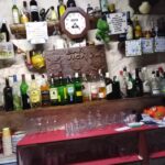 Bar La Vica