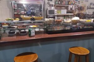 Bar Los Antonios(Bar Anto&ntilde;in)