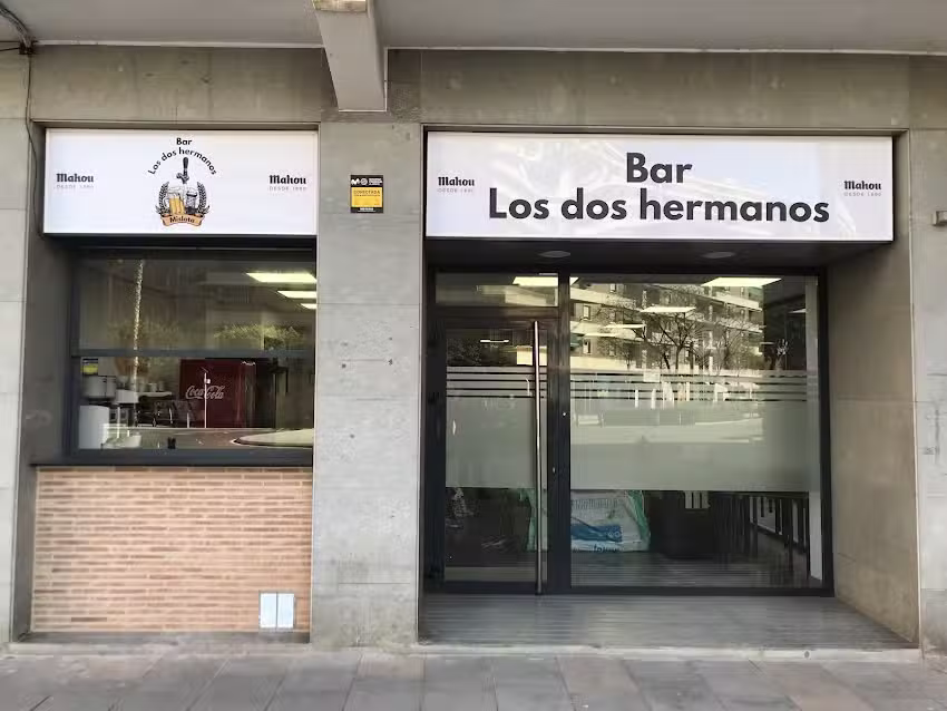 BAR LOS DOS HERMANOS