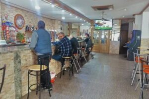 Bar Mar&iacute;a Jos&eacute;