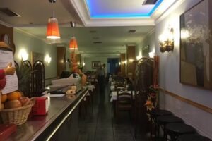 Bar Mediterr&aacute;neo Restaurant