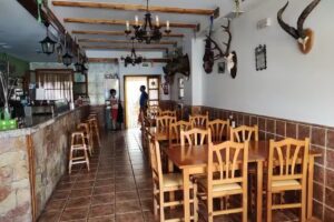 Bar Mes&oacute;n El Cazador