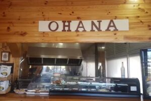Bar Ohana