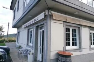 Bar panader&iacute;a O Panadeiro