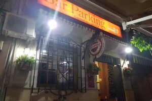 Bar Parking