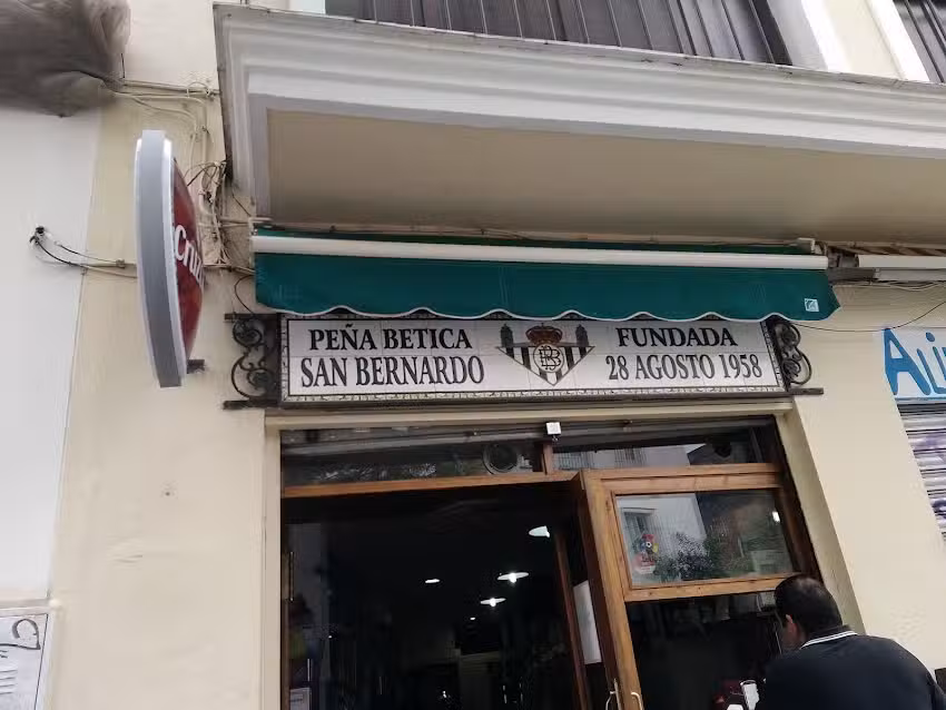 Bar Pe&ntilde;a B&eacute;tica San Bernardo