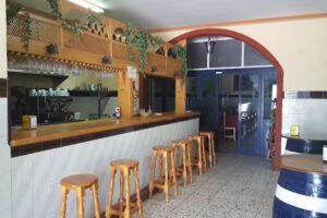 Bar Pe&ntilde;a El Palustre