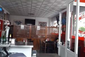 Bar Pe&ntilde;a Sevillista San Jer&oacute;nimo