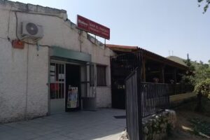 Bar Piscina El Parque