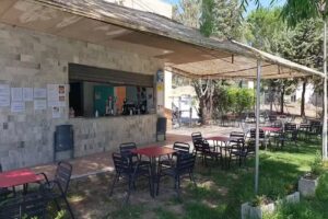 Bar Piscina Municipal de Aroche