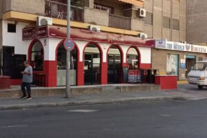 Bar Puerta De C&oacute;rdoba