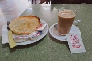 Bar Punta Europa III