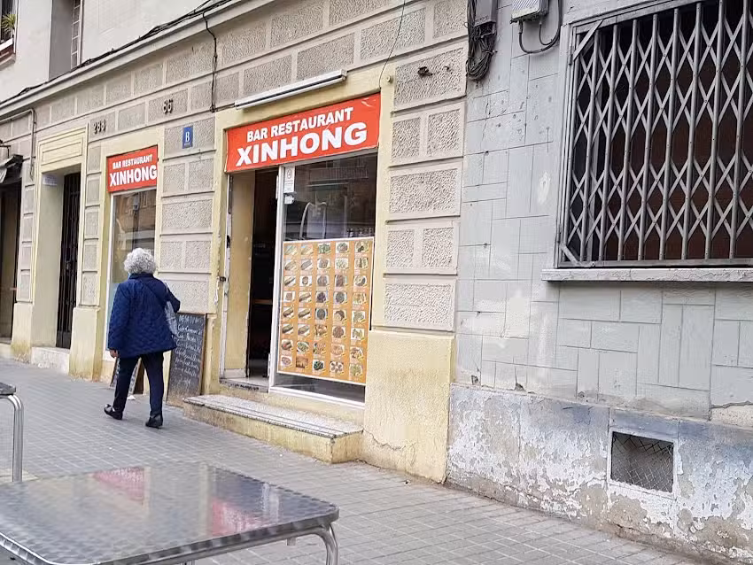 Bar Restaurant Xinghong