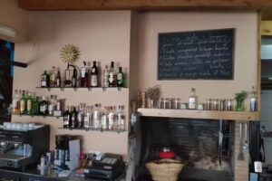 Bar Restaurante Casa Justo