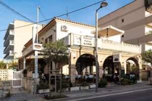Bar Restaurante Celler Ca’n Santiago