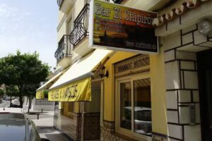 Bar restaurante El Chipir&oacute;n