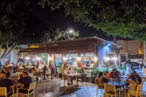 Bar Restaurante El Quinto