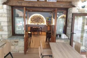 BAR RESTAURANTE EL RIBERO