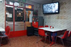 Bar Restaurante Ja&eacute;n71