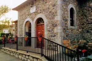 Bar Restaurante La Bolera